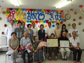 佐藤シゲコ様　百歳慶祝訪問