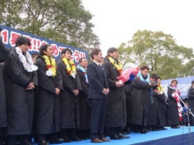 徳島ヴォルティスJ1昇格記念　祝賀イベント