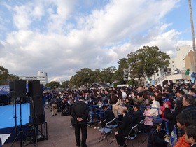 徳島ヴォルティスJ1昇格記念　祝賀イベント