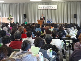 鳴門市婦人連合会新年芸能交流大会