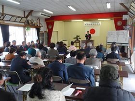 斎田地区社会福祉協議会創立４０周年記念式