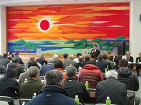 吉野川土地改良区通常総代会