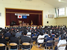 撫養小学校卒業証書授与式