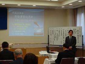 鳴門市倫理法人会経営者モーニングセミナー