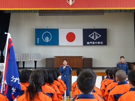 うずしお少年少女消防クラブ活動開始式