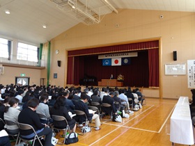 鳴門市教育会総会