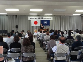 鳴門市民生委員児童委員協議会総会