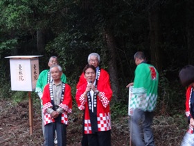 大谷川ホタル祭り