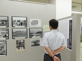 広報なると写真展