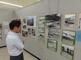 広報なると写真展