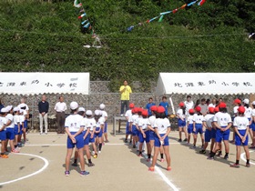 北灘東小学校・北灘町民　秋季大運動会 