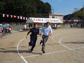 みなさんと島民運動会典