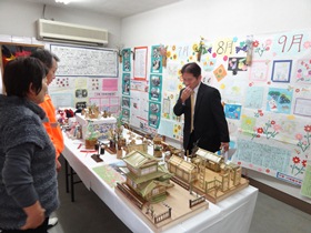 第16回大麻町文化展