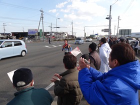 徳島駅伝1日目応援