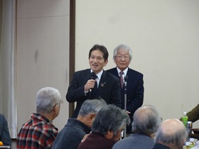 大谷天ヶ津クラブ新年互礼会