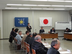 鳴門市防犯協会　臨時理事会・総会