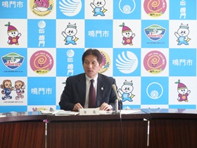 記者会見