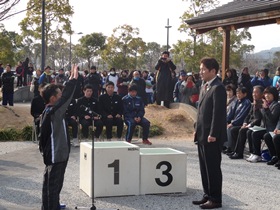 第42回鳴門クロスカントリー大会