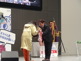 G1第58回四国地区選手権表彰式