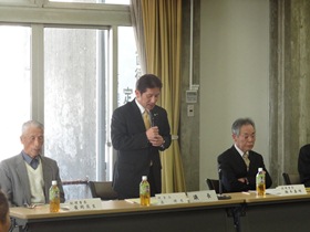 吉野川下流域土地改良区第1回理事会