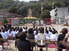 撫養幼稚園砂場落成式