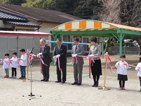 撫養幼稚園砂場落成式