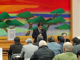 吉野川下流域土地改良区通常総代会 