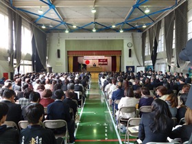 北灘東幼稚園休園並びに北灘東小学校休校式