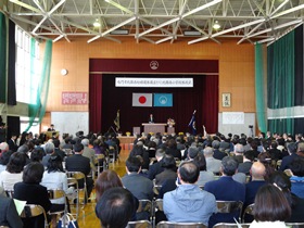 北灘西幼稚園休園並びに北灘西小学校休校式