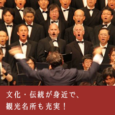 今なお引き継がれる伝統工芸。四国八十八か所始まりの地。