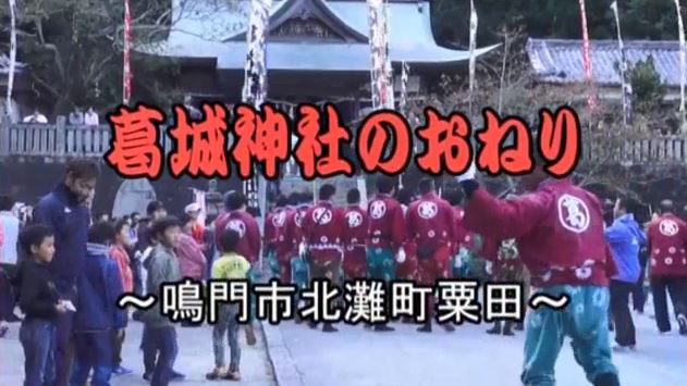 優秀賞