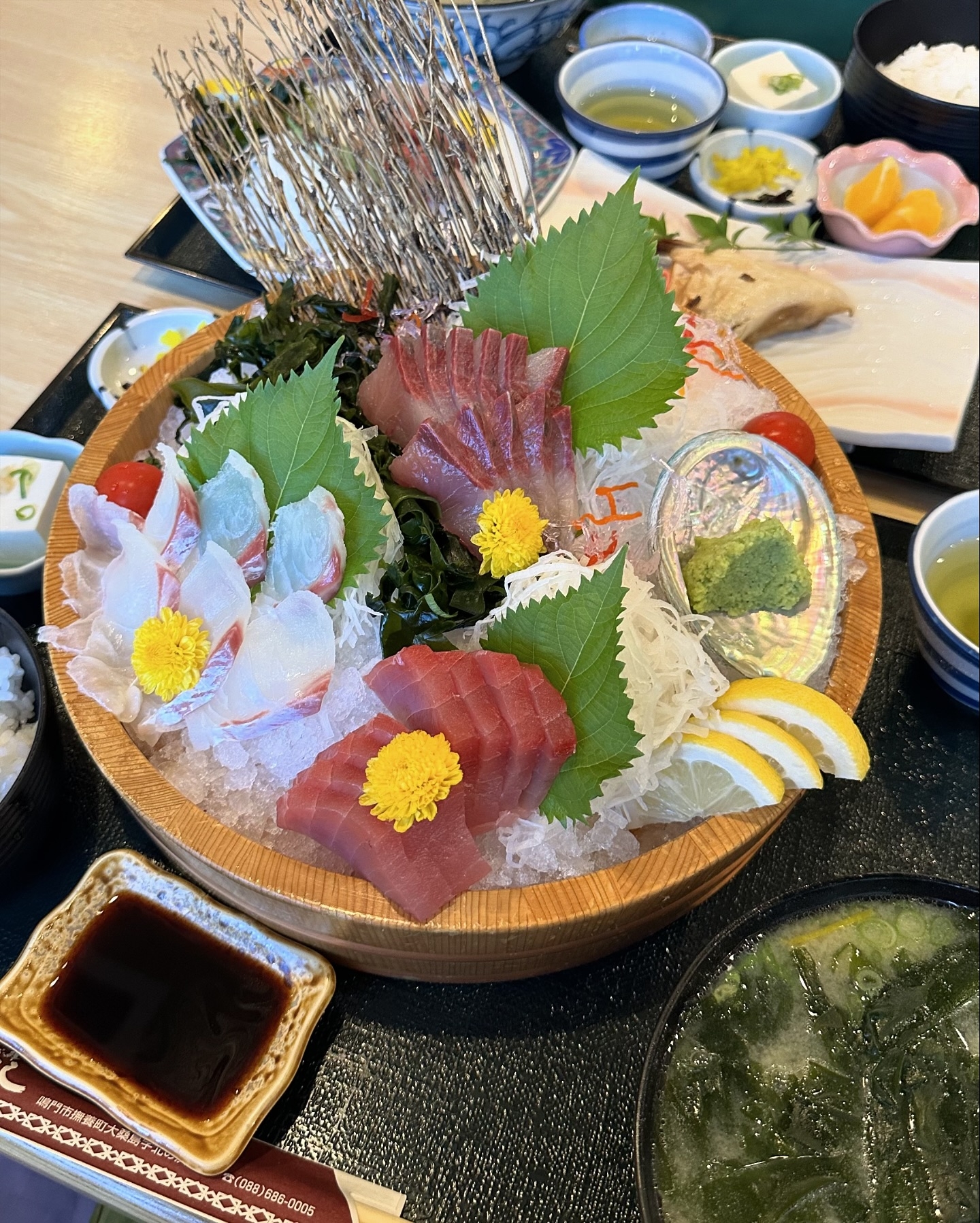 うまいもん賞