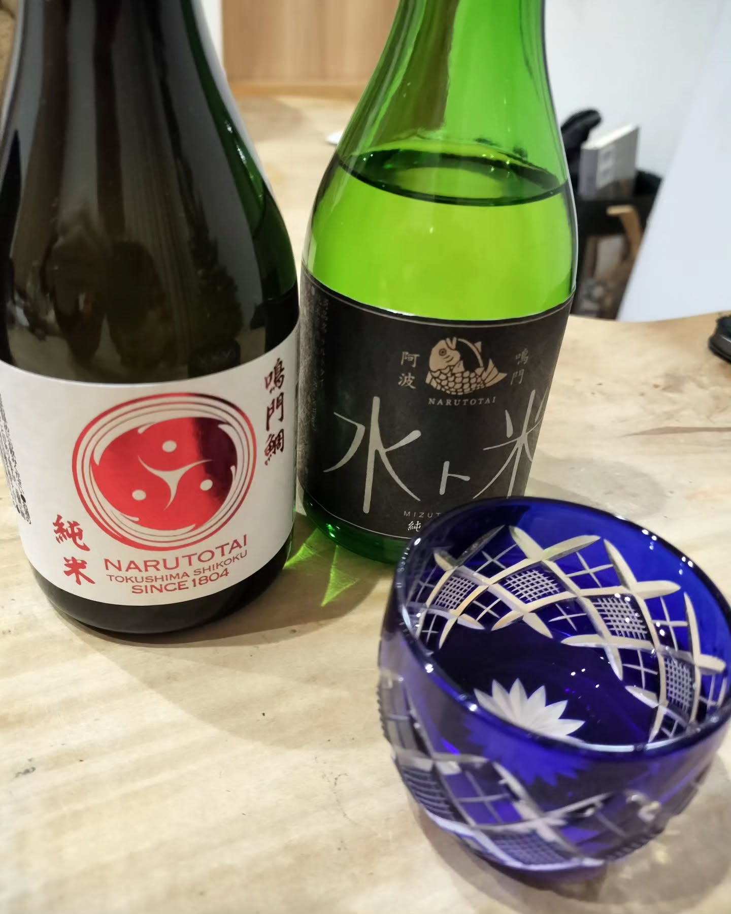 うまいもん賞