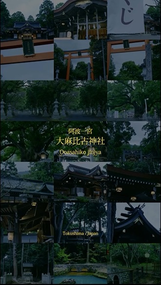 優秀賞